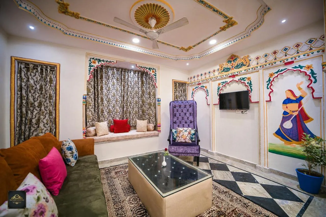 Rafahiya Haveli Hotel Udaipur 0*,  India
