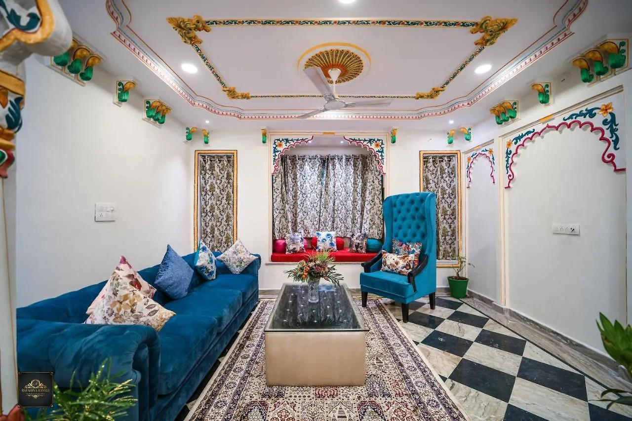 Rafahiya Haveli Hotel Udaipur India